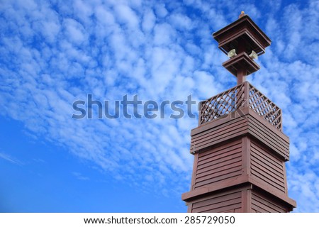 Broadcast tower isolated on blue sky background