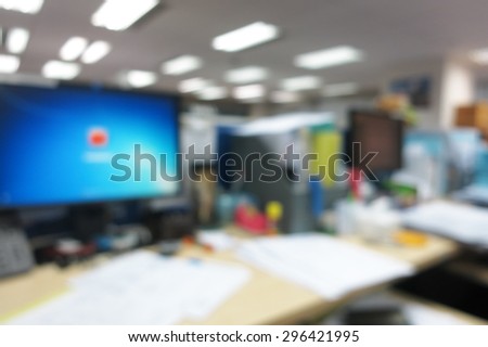 Abstract blur office background.