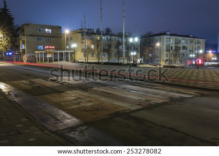 Pyatigorsk, Russia - February 07, 2015: Night view Kozlov Street in Pyatigorsk (Russia). Traces of passing cars
