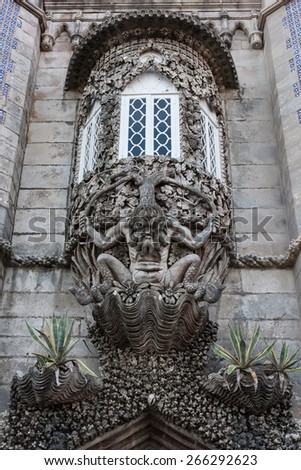 The depiction of a newt, symbolizing the allegory of creation of the world. Pena National Palace, Sintra, Portugal.