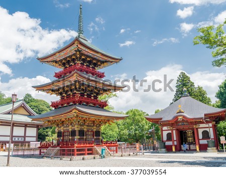 Pagoda at Narita-san Shinsho-ji temple, near Tokyo, Japan