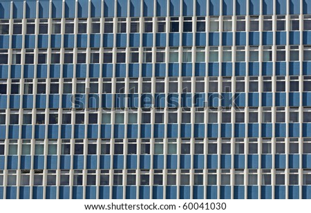 Facade of a moden bureau building in Kiel, Germany