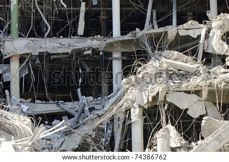 destruction of a city building