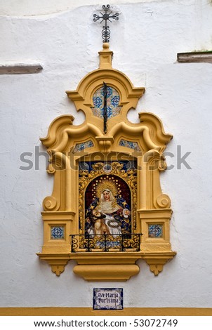 Votive shrine of Mother Mary in the Santa Cruz neighborhood of Seville, Spain