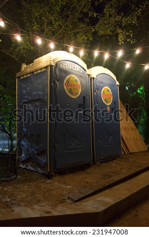 AUSTIN, TEXAS - September 20, 2014: Toilets in the back garden of a bar