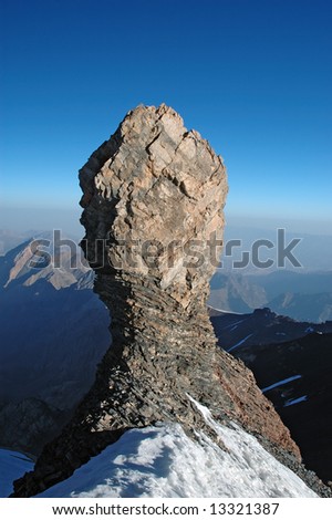 Attractive finger-like rock gendarme in Fann mountains, approx. 5300m above the sea level.