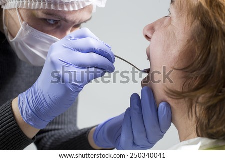 Turkish elderly women at dental examination