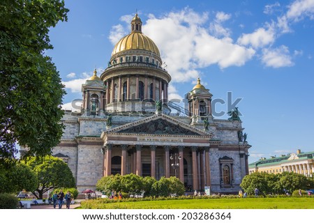 SAINT-PETERSBURG, RUSSIA - June 15, 2014: View of Saint Isaac\'s Cathedral, St. Petersburg on June, 15, 2014. Cathedral was built in 1858.