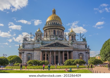 SAINT-PETERSBURG, RUSSIA - June 15, 2014: View of Saint Isaac\'s Cathedral, St. Petersburg on June, 15, 2014. Cathedral was built in 1858.