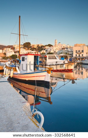 Adamantas, Greece - October 07, 2015: Fishing boats in Adamantas harbour on early morning