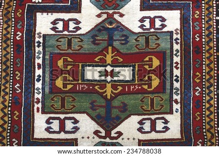 Azerbaijan handmade carpet