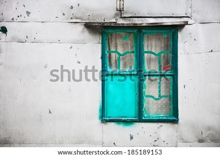 Old metal window, Aisa