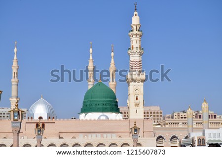 Muslim pilgrimage at Al-Masjid An-Nabawi often called the Prophet Mosque is second holiest site in Islam and is one of the largest mosques on earth 2018