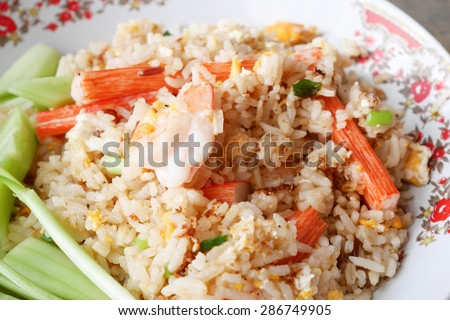 Thai Fried rice / Delicious Fried rice  with shrimp close-up on a shrimp/Thai food kho Pad
