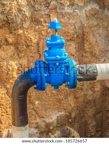 valve connects to water supply