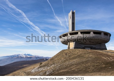 Abandoned house on the mountain of the Communist Party of Bulgaria, Bulgarian mountains