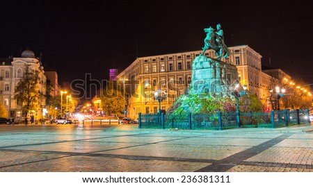 Monument to hetman of Ukraine Bogdan Khmelnitsky and Saint Sophia Cathedral on Sofia square in Kiev at night. Capital of Ukraine - Kyiv city.