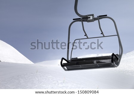 Chair-lift close-up view. Caucasus Mountains, Georgia, ski resort Gudauri.