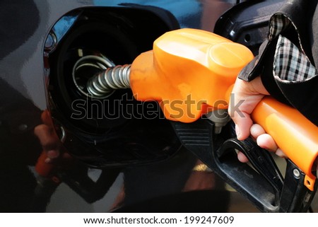 Car refueling nozzle
