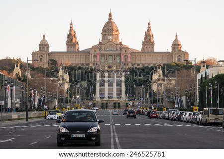 BARCELONA, SPAIN - JANUARY 04, 2015: National museum of Art in Barcelona, Spain
