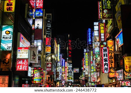 Tokyo, Japan - January 3: View of neon lights in Tokyo, Japan on January 3, 2015.