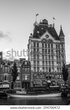 Rotterdam, Netherlands - May 25, 2015: View of the White House, the first skyscraper in Europe, built in 1898 in the Art Nouveau style.