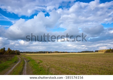 Central Russia, fall, field, dirt road