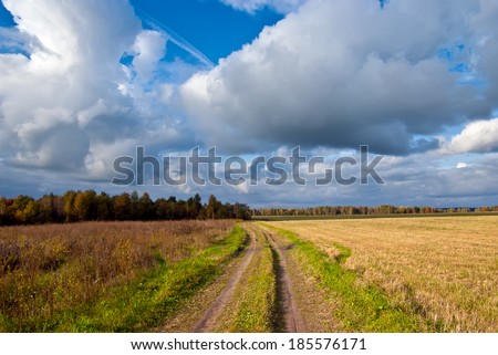 Central Russia, fall, field, dirt road