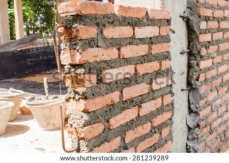 masonry brick wall : small building home construction detail