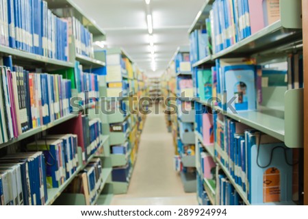 abstract library blur background