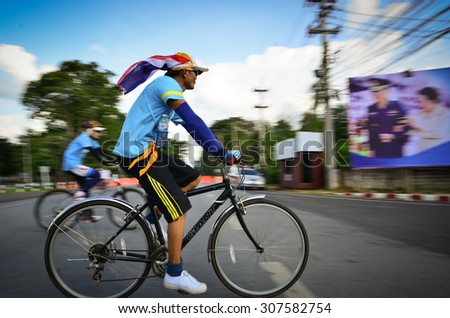 THAILAND-AUGUST 16: Thai cyclists ride their bicycles during a campaign \'Bike for Mom\' across the country to celebrate the 83rd birthday of Thailand\'s Queen Sitarist in Bangkok on August 16 ,2015.