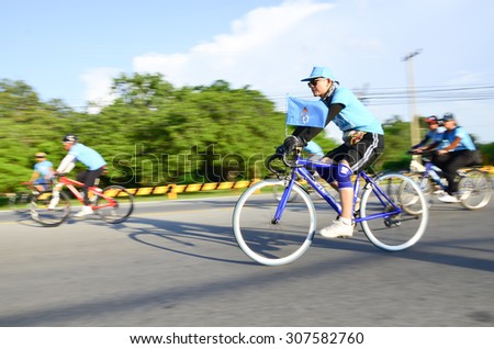 THAILAND-AUGUST 16: Thai cyclists ride their bicycles during a campaign \'Bike for Mom\' across the country to celebrate the 83rd birthday of Thailand\'s Queen Sitarist in Bangkok on August 16 ,2015.