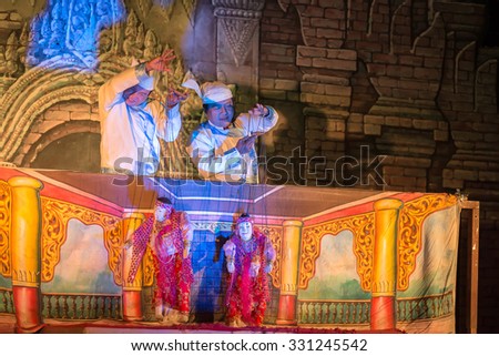 BAGAN, MYANMAR DEC 12 : Unidentified Burmese Puppet Show in bagan on 12 Dec 2014.puppet show popular art form in Burma, and was used as a medium to tell stories and educate people in religion,history.