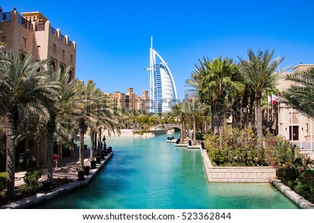 Burj al Arab seen from Madinat Jumeirah, Dubai