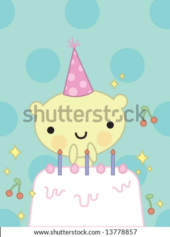 Cute Birthday Card Stock Vector 13778857 : Shutterstock