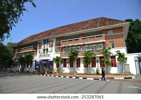 MELAKA, MALAYSIA - February 15 : The Malay and Islamic World Museum on February 15, 2015 in Melaka is located in Bastion House building, which was built in 1910 by the British rubber company Dunlop.