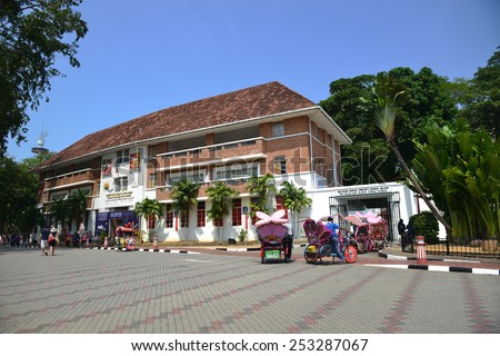 MELAKA, MALAYSIA - February 15 : The Malay and Islamic World Museum on February 15, 2015 in Melaka is located in Bastion House building, which was built in 1910 by the British rubber company Dunlop.