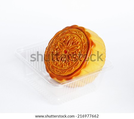 Eggs cup cake isolated in white background