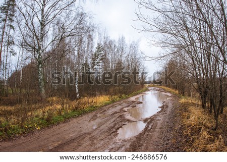 Season of bad roads. Autumn roads around Palekh, Vladimir region, Russia