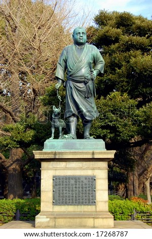 Japanese garden,statue