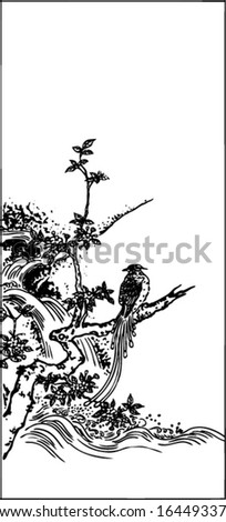 Vector Of Artistic Stroke Paint - 16449337 : Shutterstock