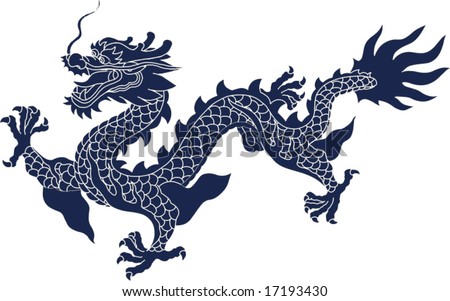 stock vector Vector of Chinese Ancient Dragon Pattern