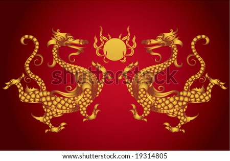 stock vector Vector of Artistic Chinese Dragon Pattern for background 