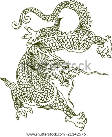 stock vector Vector of Ancient Traditional Chinese Dragon Pattern