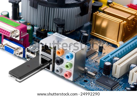 Compact information storage unit - usb drive connected to motherboard