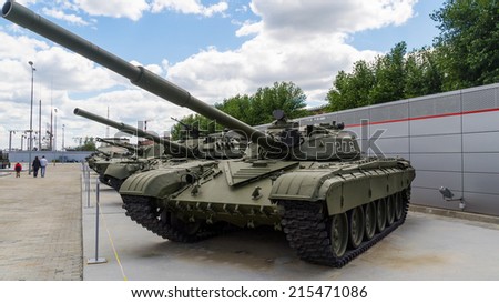 The tank - an exhibit of a military-historical museum, Ekaterinburg, Russia, 6/30/2013 year