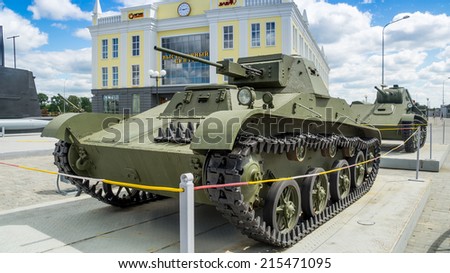 The tank - an exhibit of a military-historical museum, Ekaterinburg, Russia, 6/30/2013 year