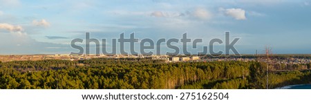 Panorama of an industrial city of Asbestos, Ural Mountains, Russia