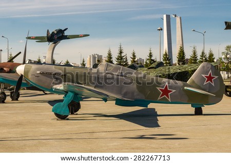The military plane an exhibit of a historical museum, Ekaterinburg, Russia, 5/26/2015 year