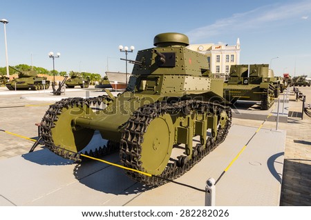 The fighting Soviet tank an exhibit of a historical museum, Ekaterinburg, Russia, 5/26/2015 year